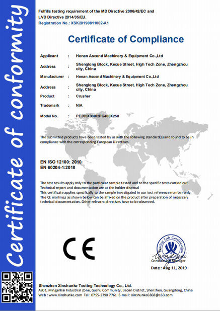 China Henan Ascend Machinery Equipment Co., Ltd. certificaciones